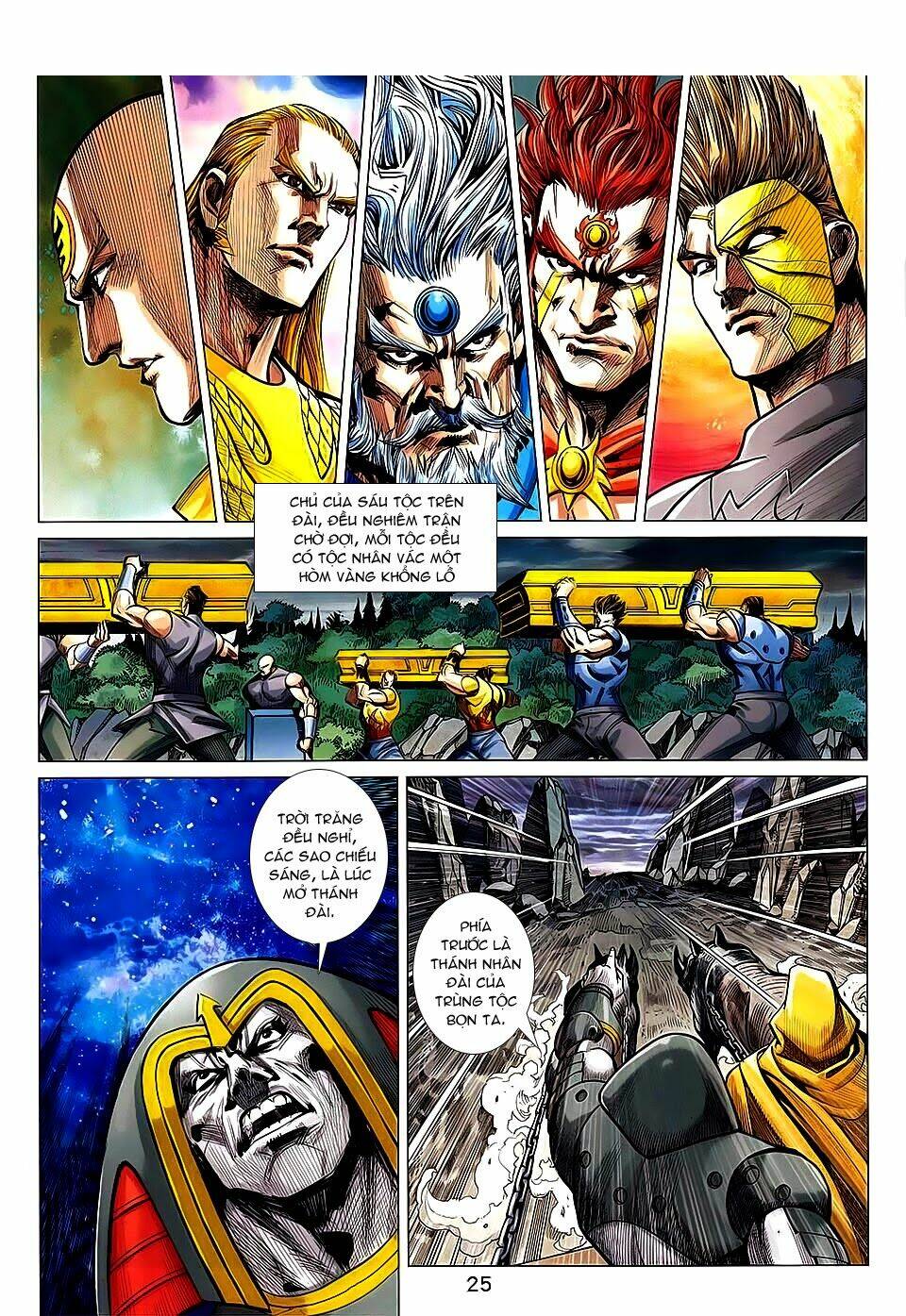 xuân thu chiến hùng chapter 234.5 24