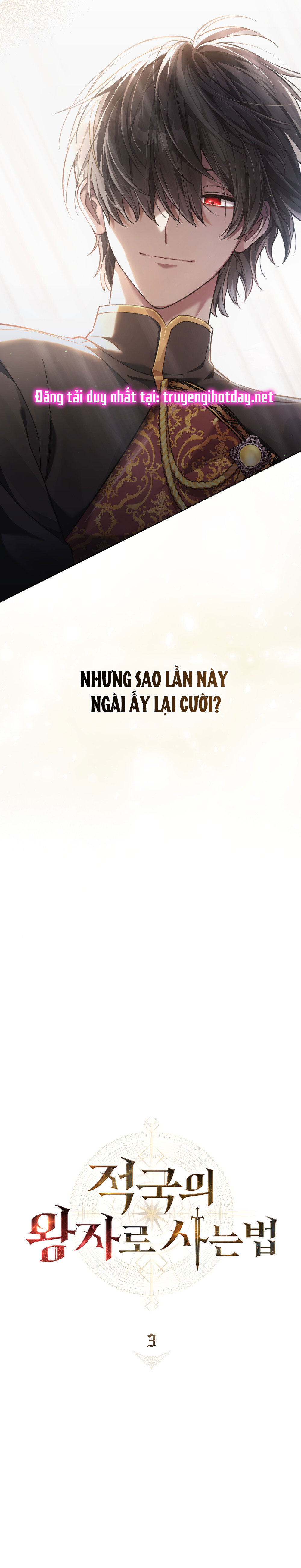 Cách Sống Như Một Hoàng Tử Nước Đối Địch chapter 3.1 - Trang 15