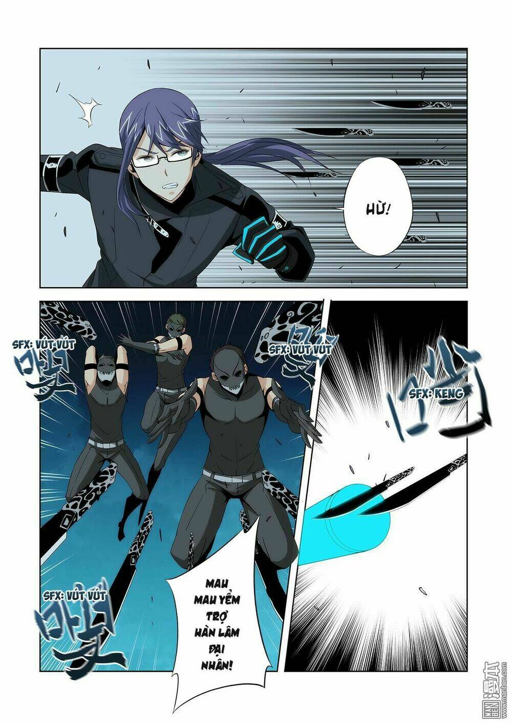 life and death chapter 17 13