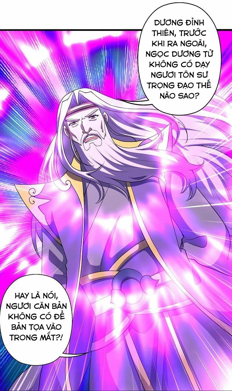 tiên võ đế tôn chapter 271 21