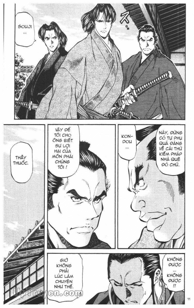 getsu seiki - sayonara shinsengumi chapter 3 120
