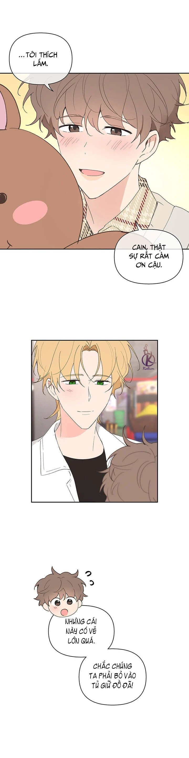 tâm tư của ju in chapter 36 13