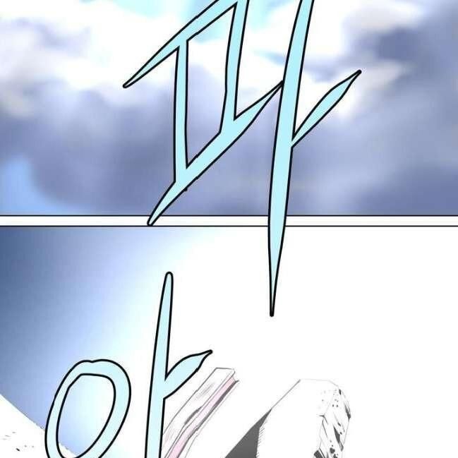 kẻ phán xét chapter 48 73