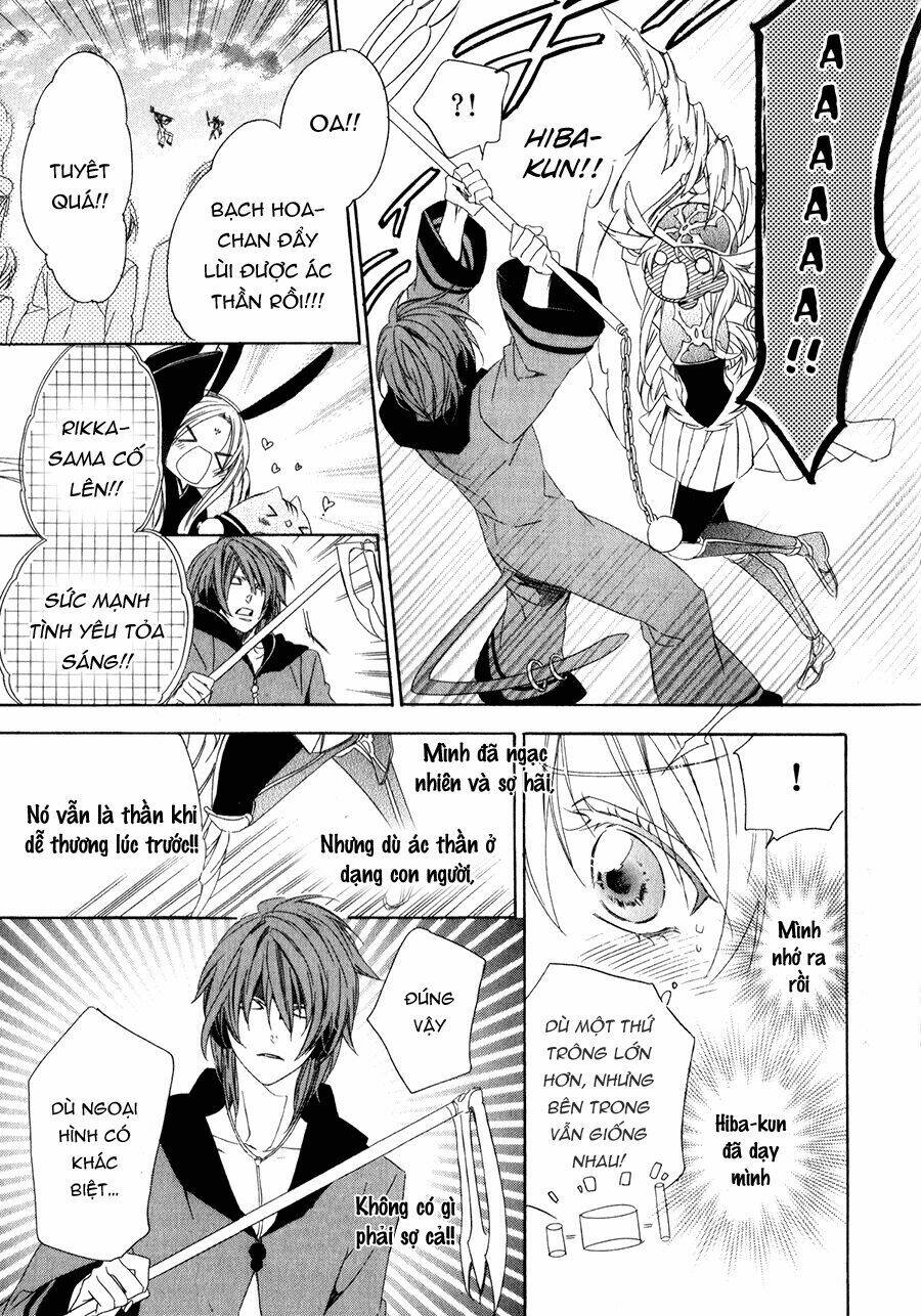 kami-sama gakuen armeria chapter 10 37