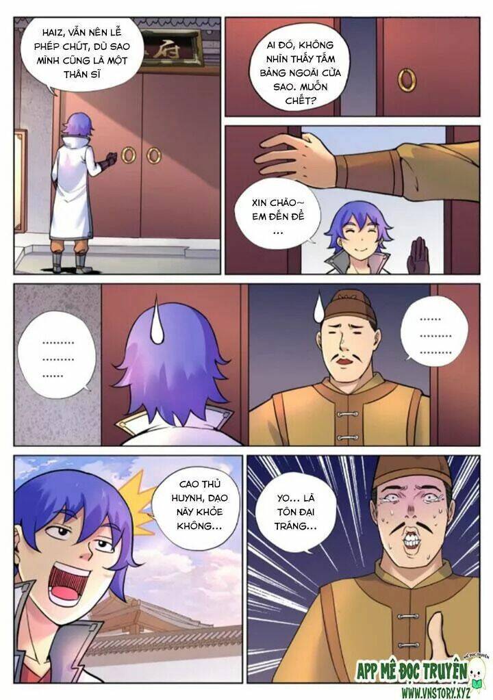 đại bảo kiếm của ta chapter 57 7