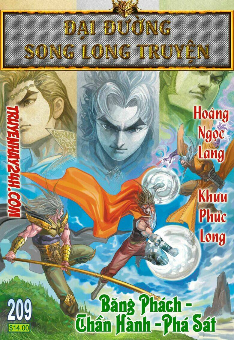 đại đường song long truyện chapter 209 2