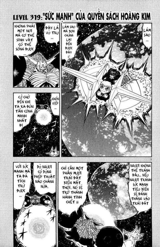 konjiki no gash!! chapter 319 2