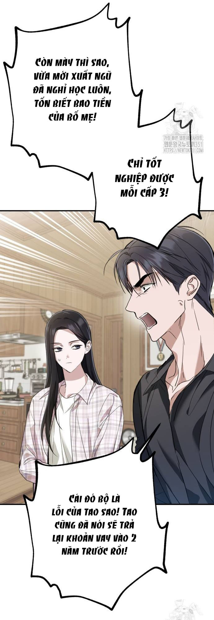 bóng râm mùa xuân chapter 11.1 22