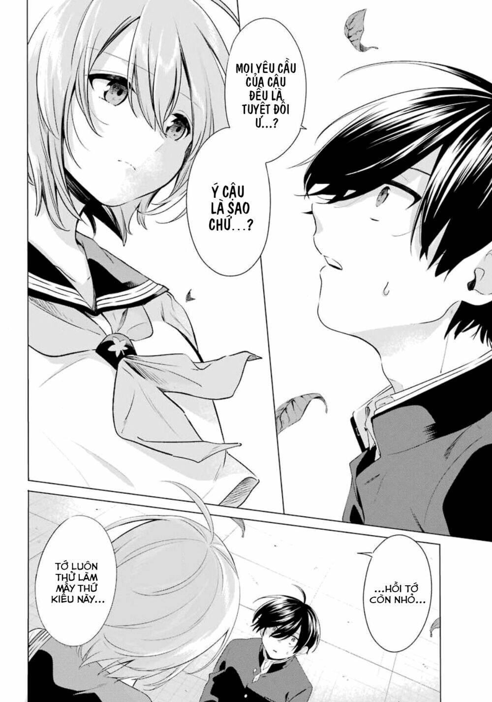 hiyori-chan no onegai wa zettai chapter 2 6