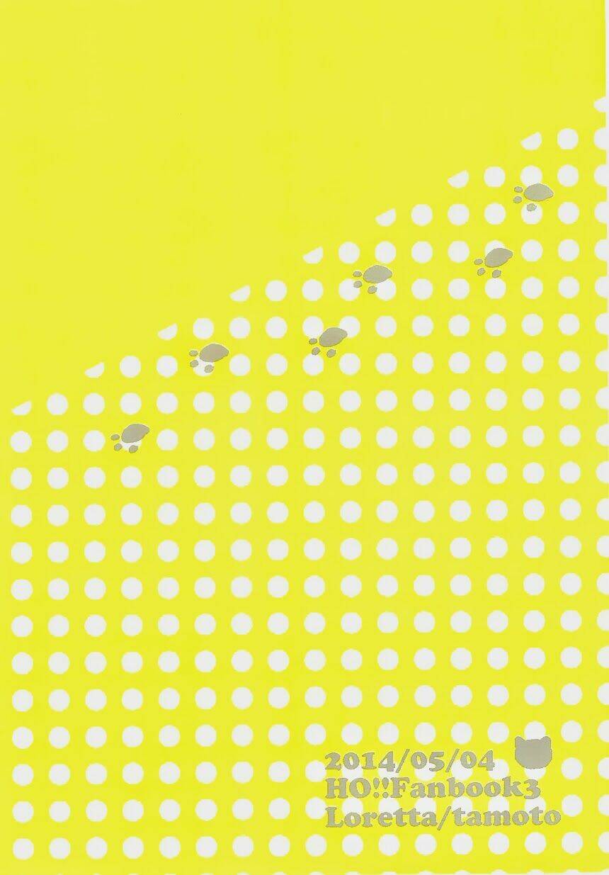 mèo cũng có ngày hên ngày xui chapter 1 17