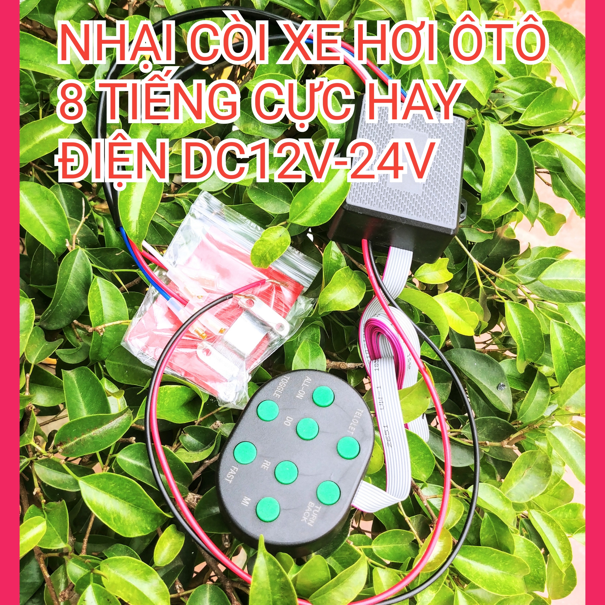 NHẠI CÒI 8 TIẾNG CỰC HAY LẮP CHO XE HƠI ÔTÔ MẪU MỚI HÀNG CAO CẤP