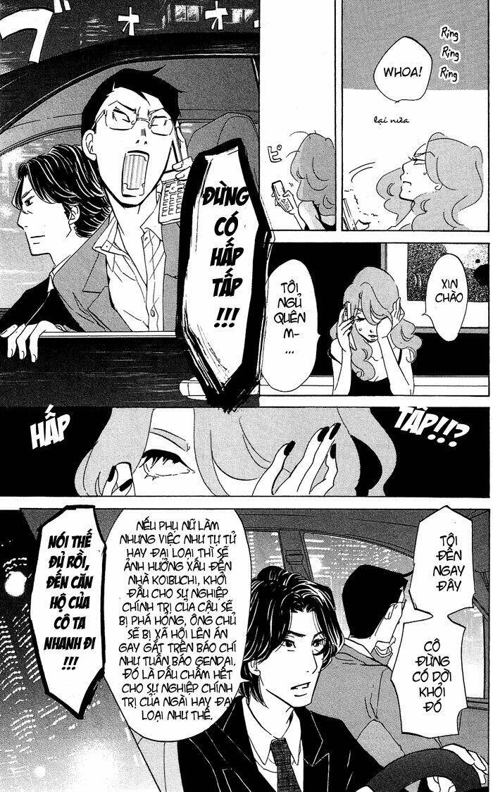 kuragehime (công chúa sứa) chapter 25 22
