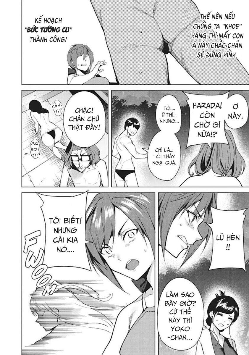 destiny lovers chapter 58.4 9