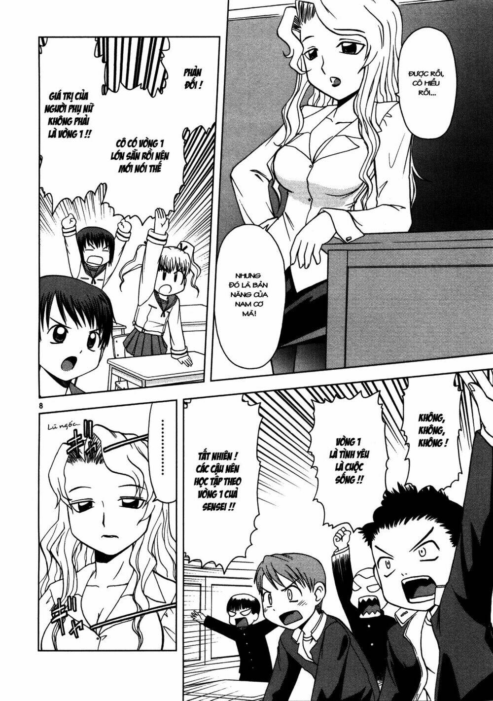 koi neko chapter 15 8