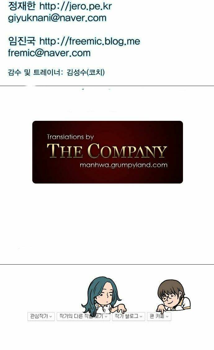 green boy chapter 28 35