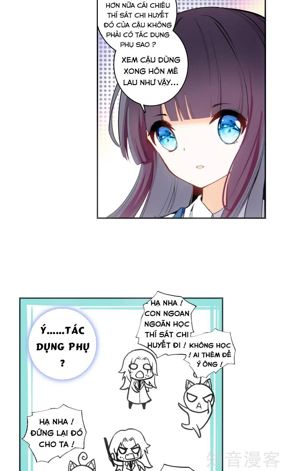 phách đương phu hàng hệ chapter 5 35