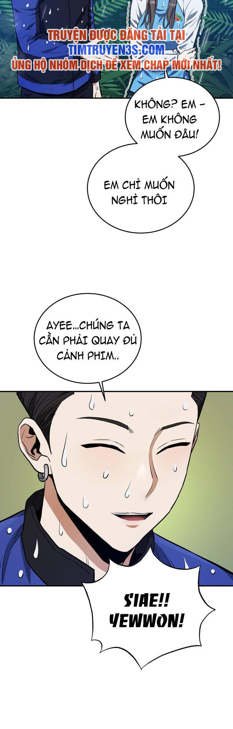 hệ thống oán hận của ta chapter 50 33