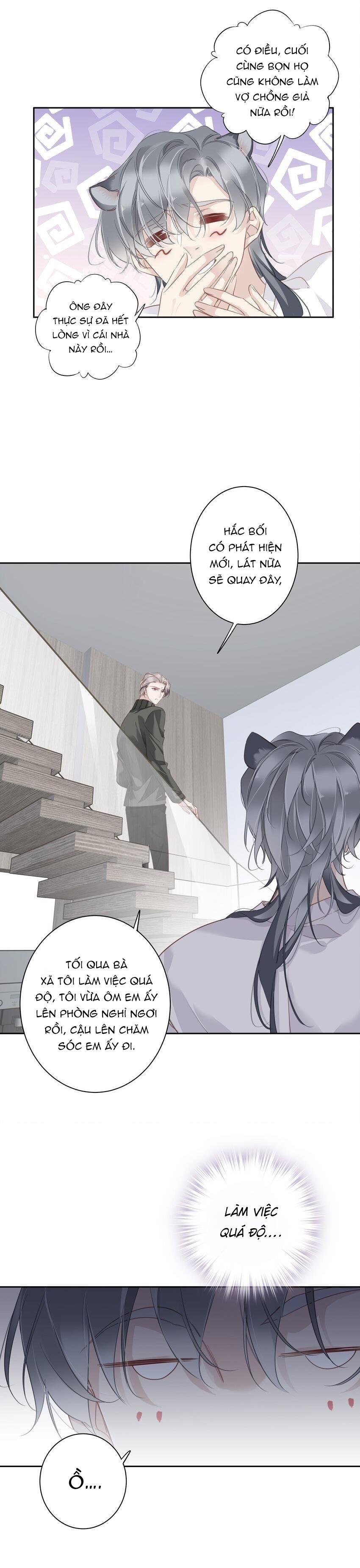 cuộc mai mối vượt giống loài chapter 58 3