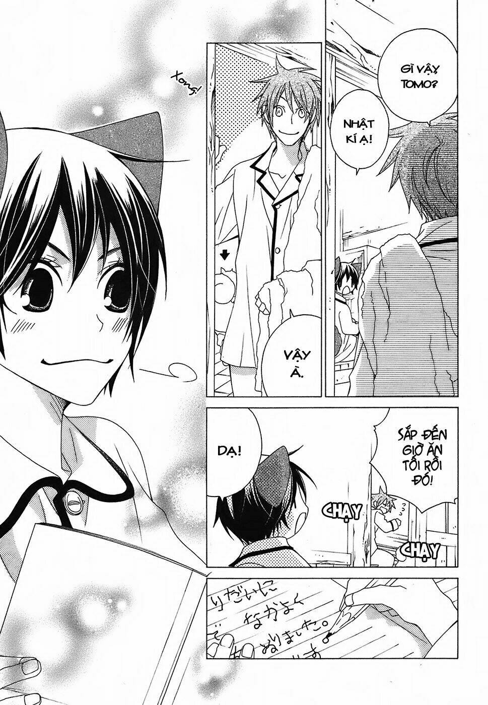 gakkou no sensei chapter 11 17