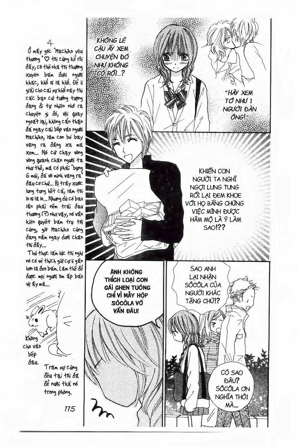 ichigo to anzu chapter 33 14