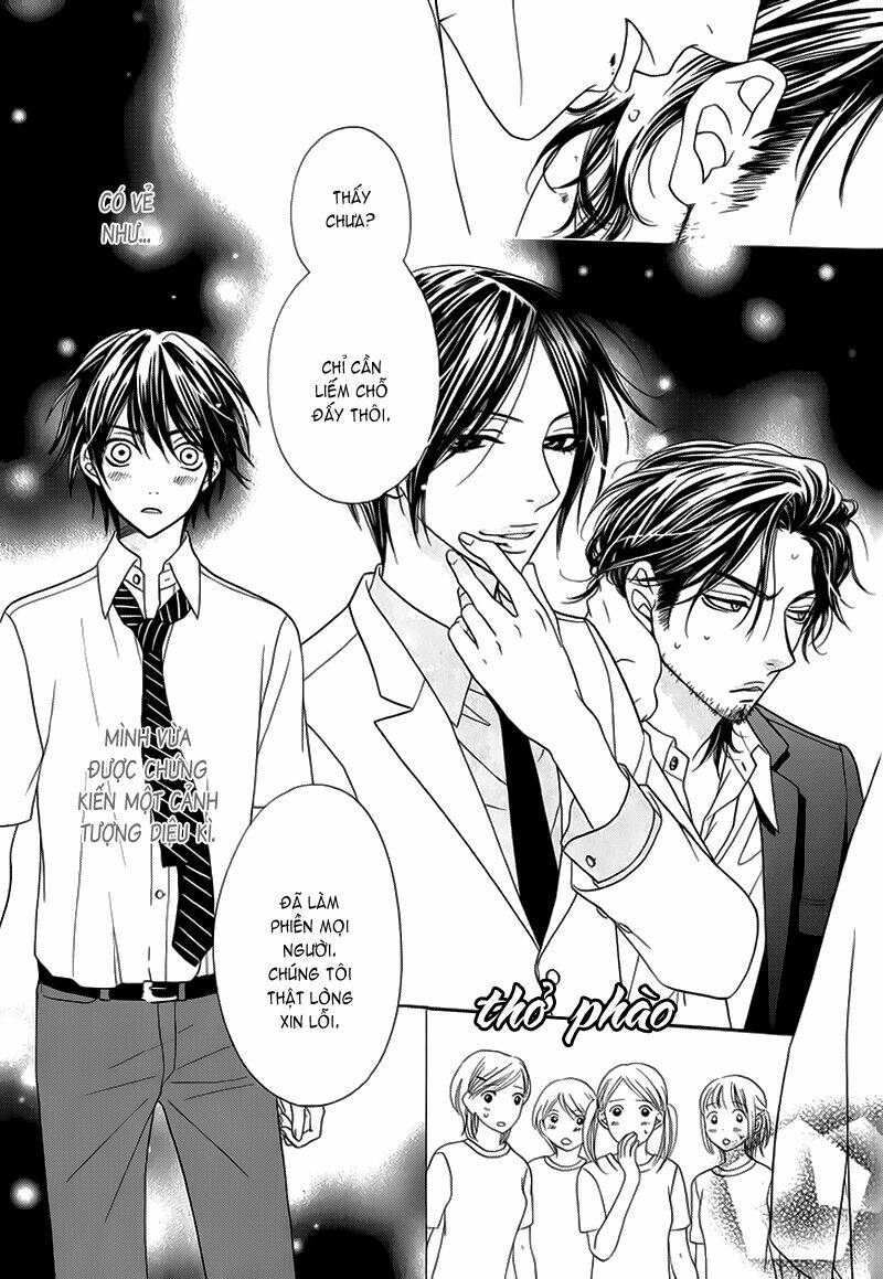 nekoka danshi no shitsukekata chapter 4 31