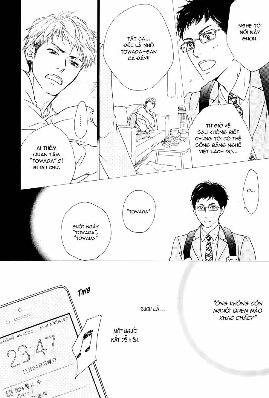 anti-romance chapter 1 17