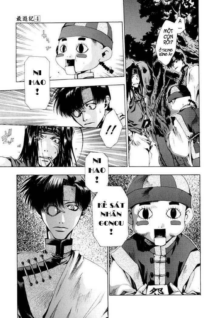 saiyuki chapter 18 15