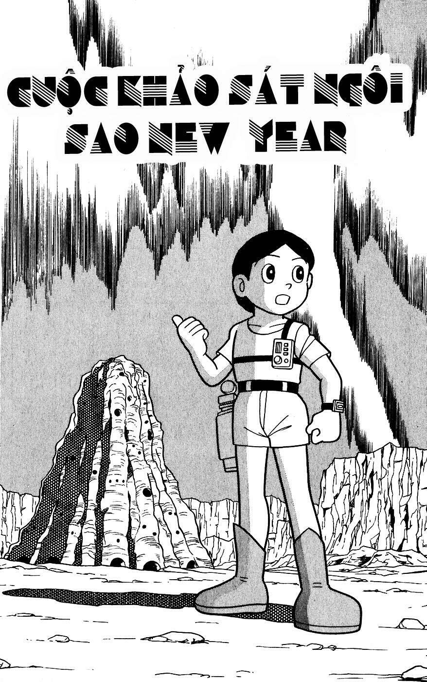 hitoribocchino uchuusensou chapter 9 1