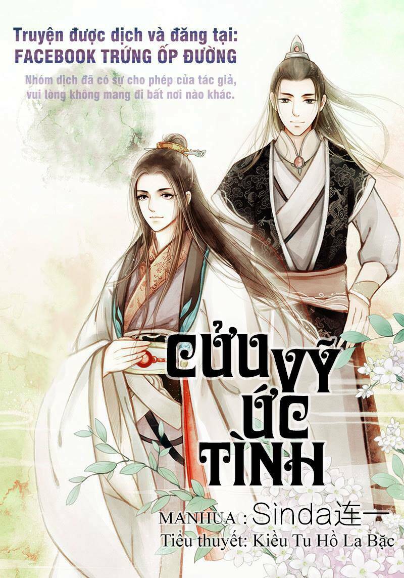 cửu vĩ ức tình chapter 0 1