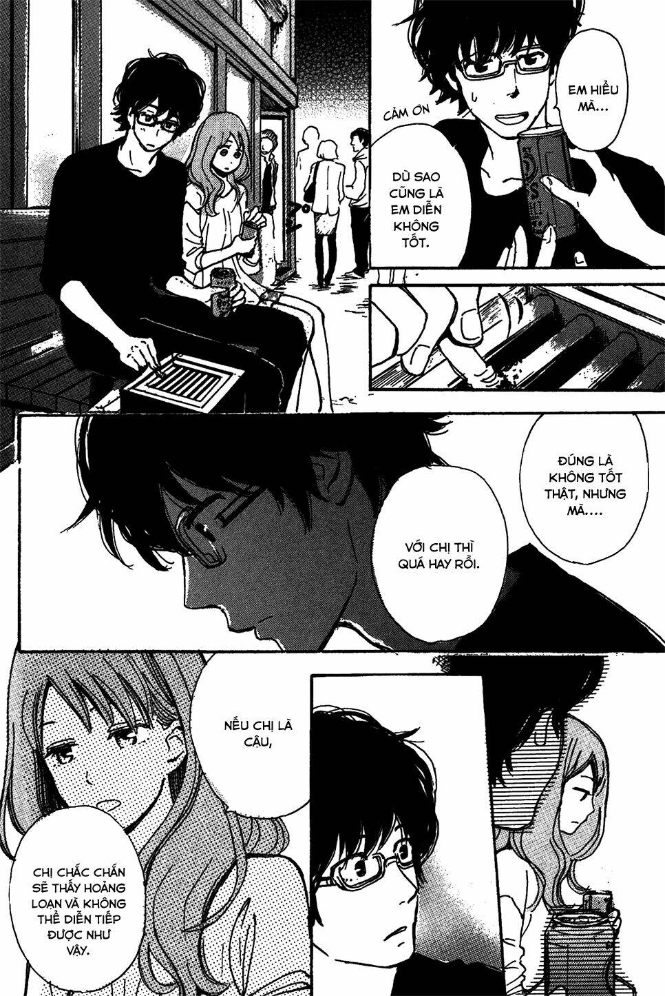 soshite, hare ni naru chapter 4 27