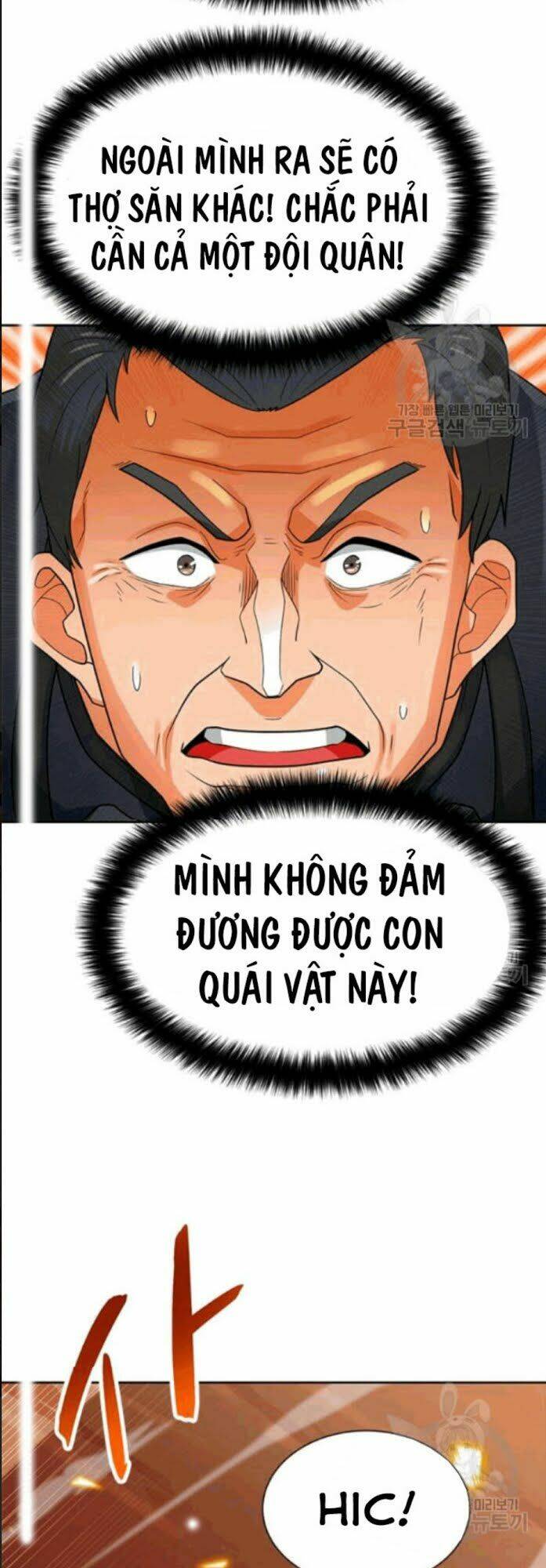 tôi tự động săn một mình chapter 86 10