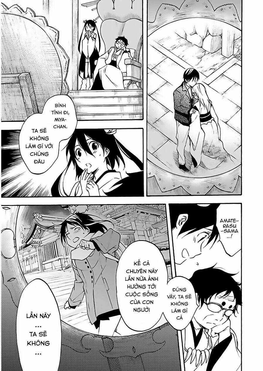 inari, konkon, koi iroha chapter 45 33