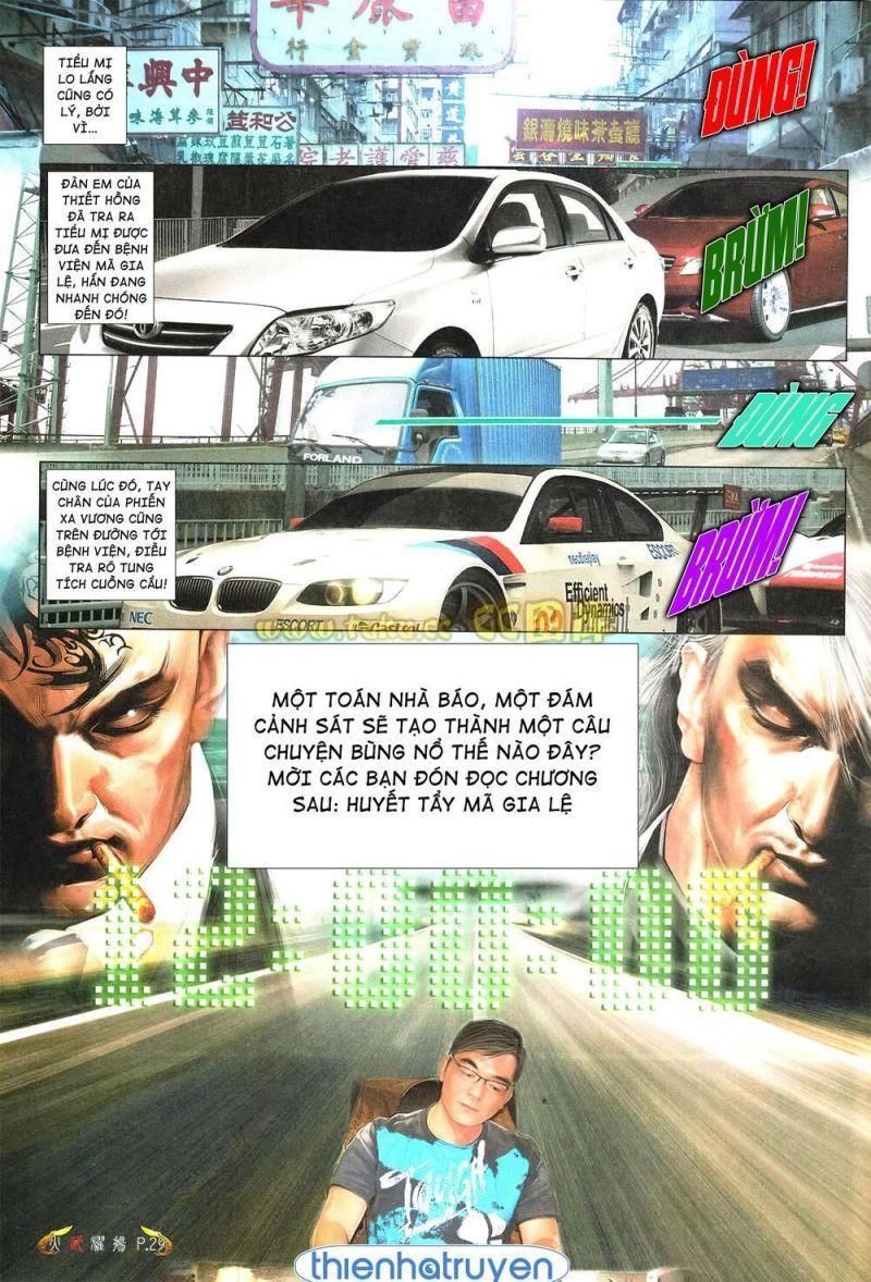 hỏa vũ diệu dương chapter 556 25