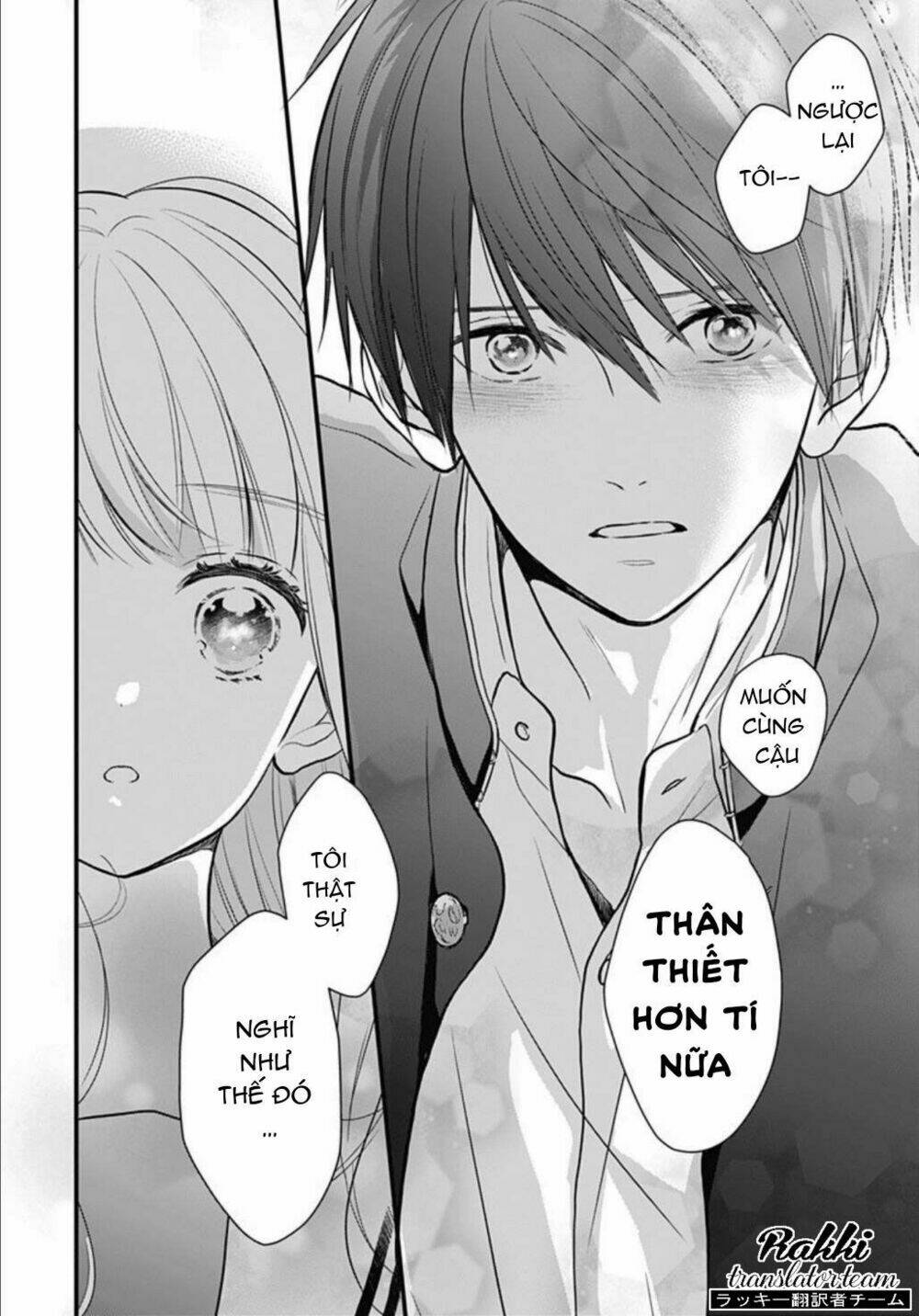 cô ấy quá dễ thương, tôi không nỡ ra tay chapter 1 36