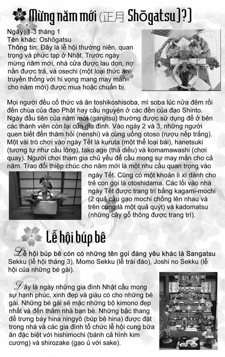 sora gura chapter 11 74