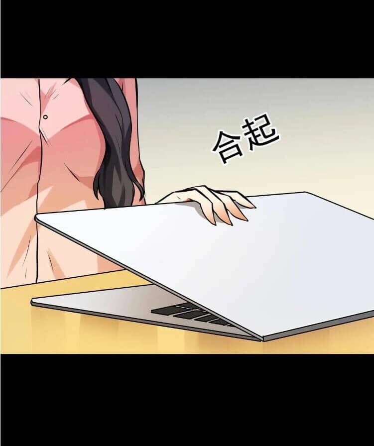 giày thủy tinh chapter 12.2 2