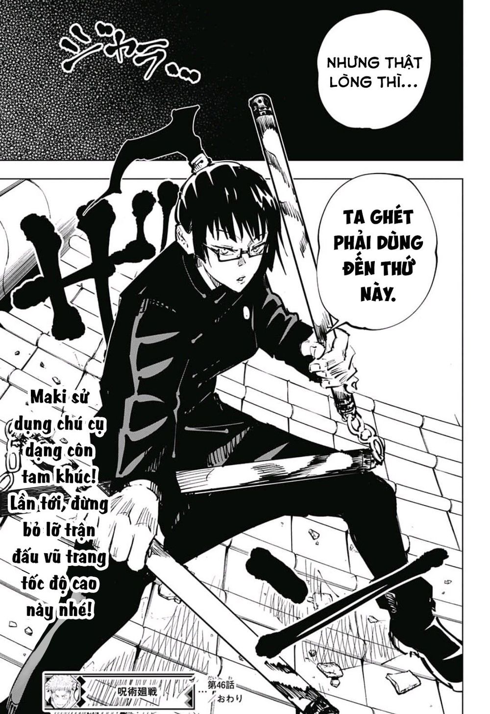 jujutsu kaisen - chú thuật hồi chiến chapter 46 23