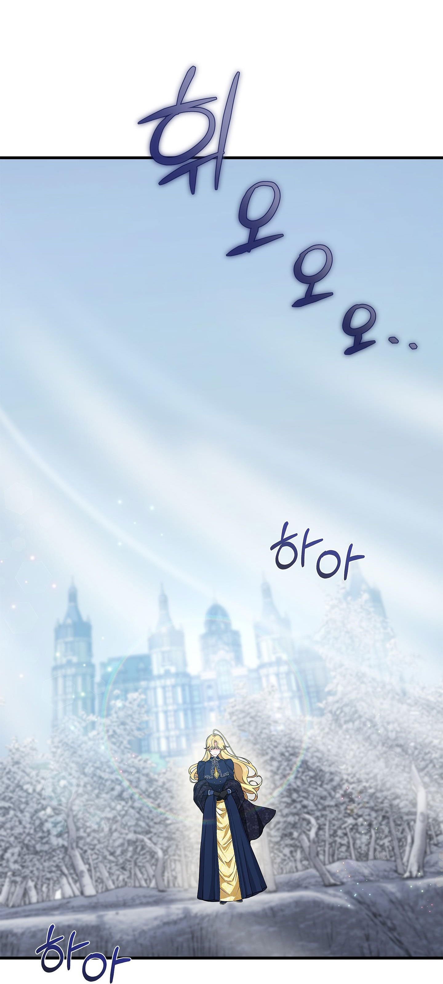 mặt trái của sự thật chapter 9.2 25