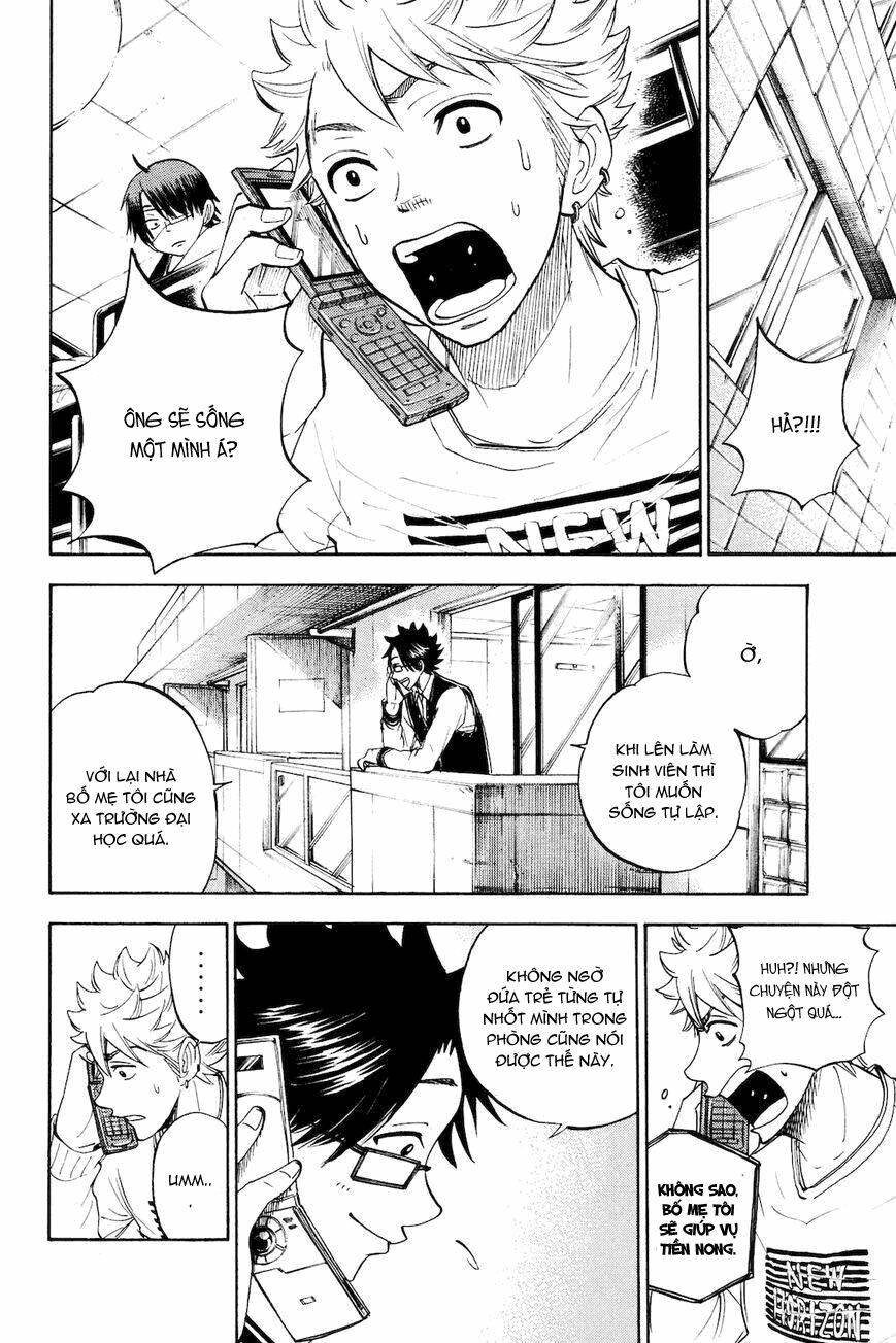 yankee-kun to megane-chan - nhóc quậy và nhỏ 4 mắt chapter 207 5