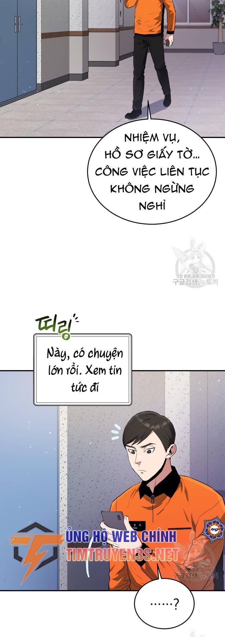 hệ thống oán hận của ta chapter 58 17