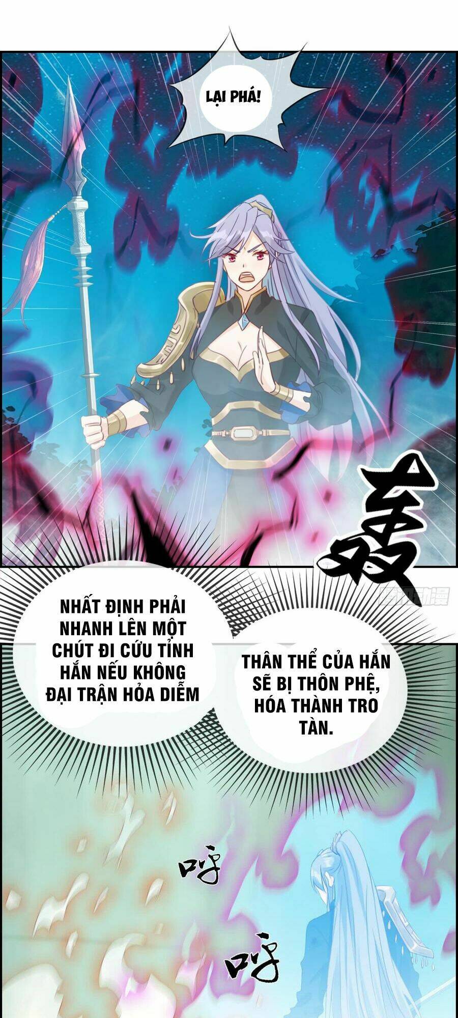 tối cường hoàn khố hệ thống chapter 19 11