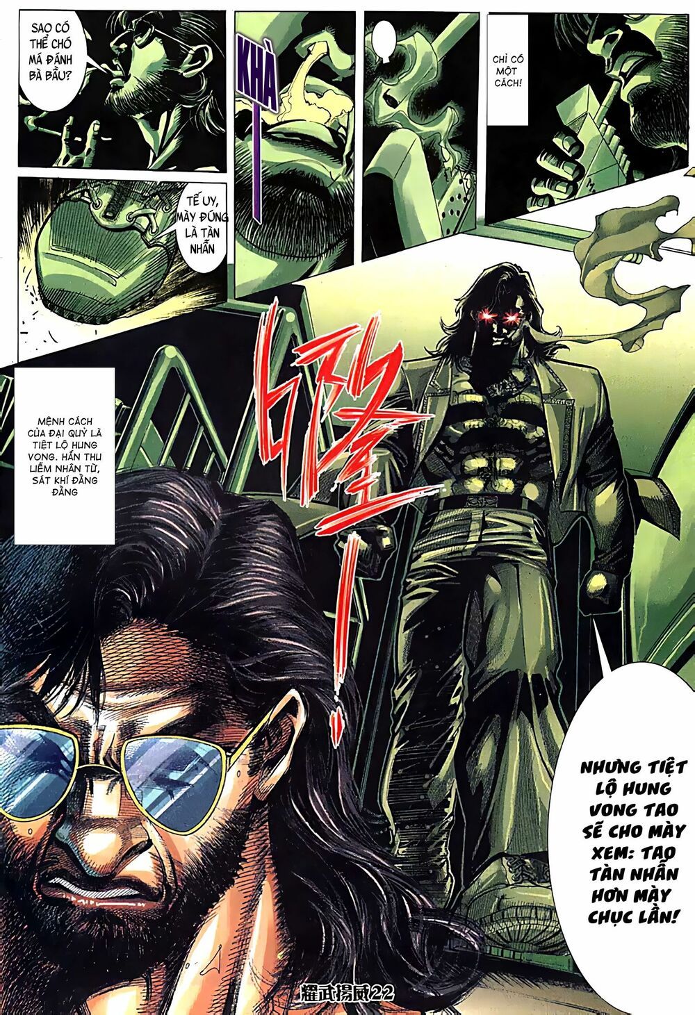 diệu võ dương oai chapter 97 6