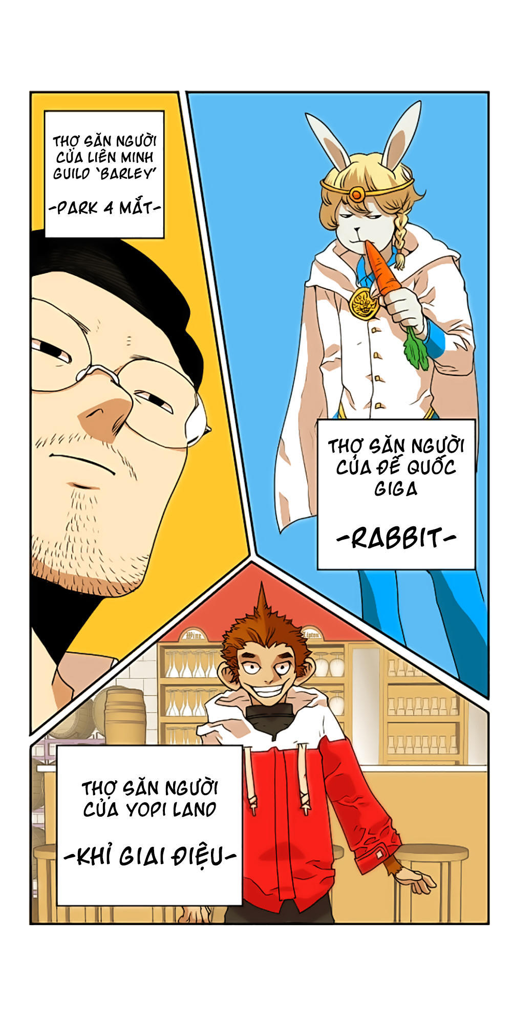 hard core leveling warrior chapter 23 48