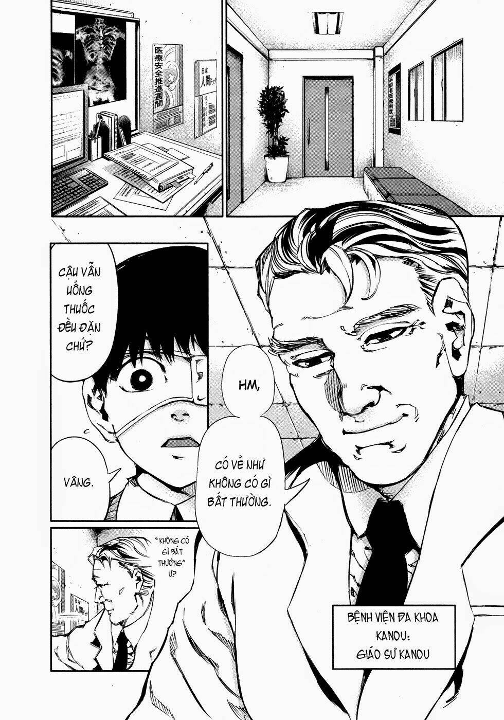 ngạ quỷ tokyo chapter 30 7