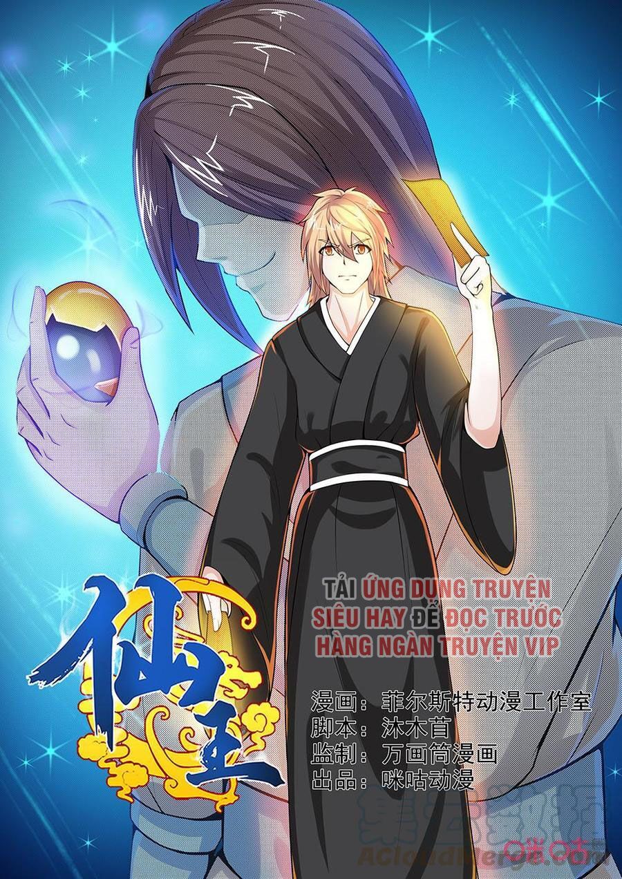 tiên vương chapter 90 1