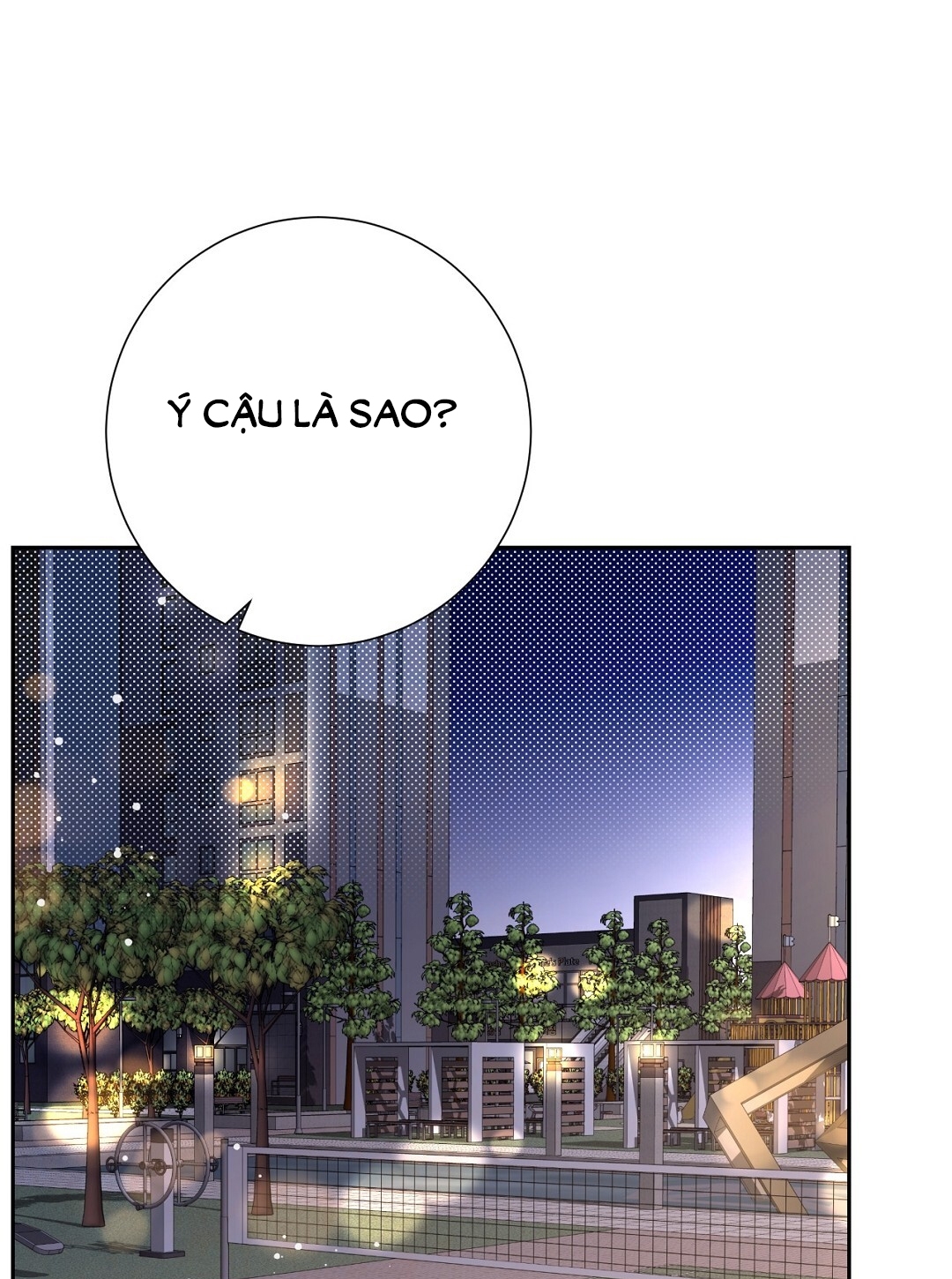 [18+] trải nghiệm thân mật với bạn của anh trai chapter 23.2 17