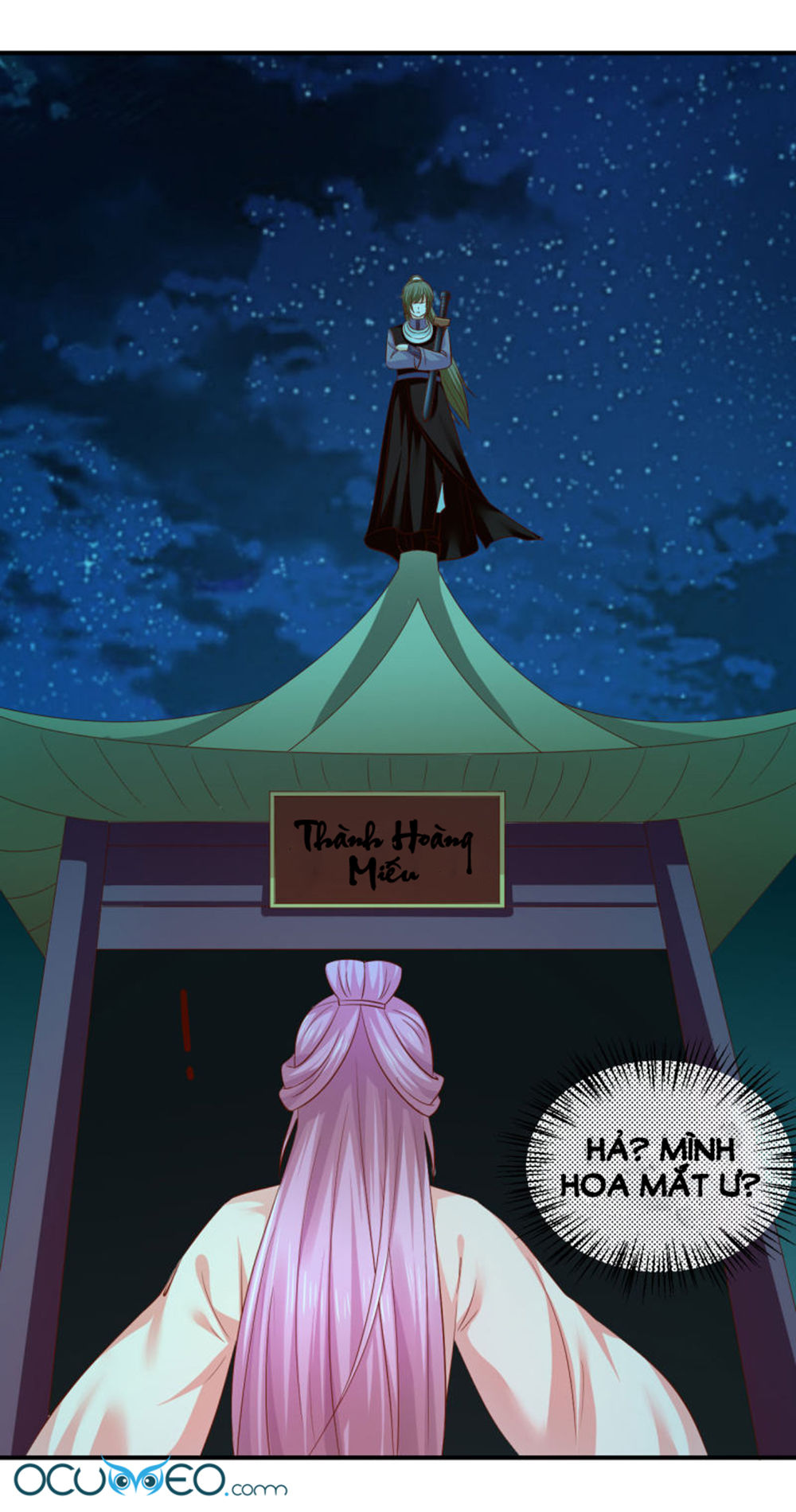 từ đây vương gia không thượng triều sớm chapter 76 26