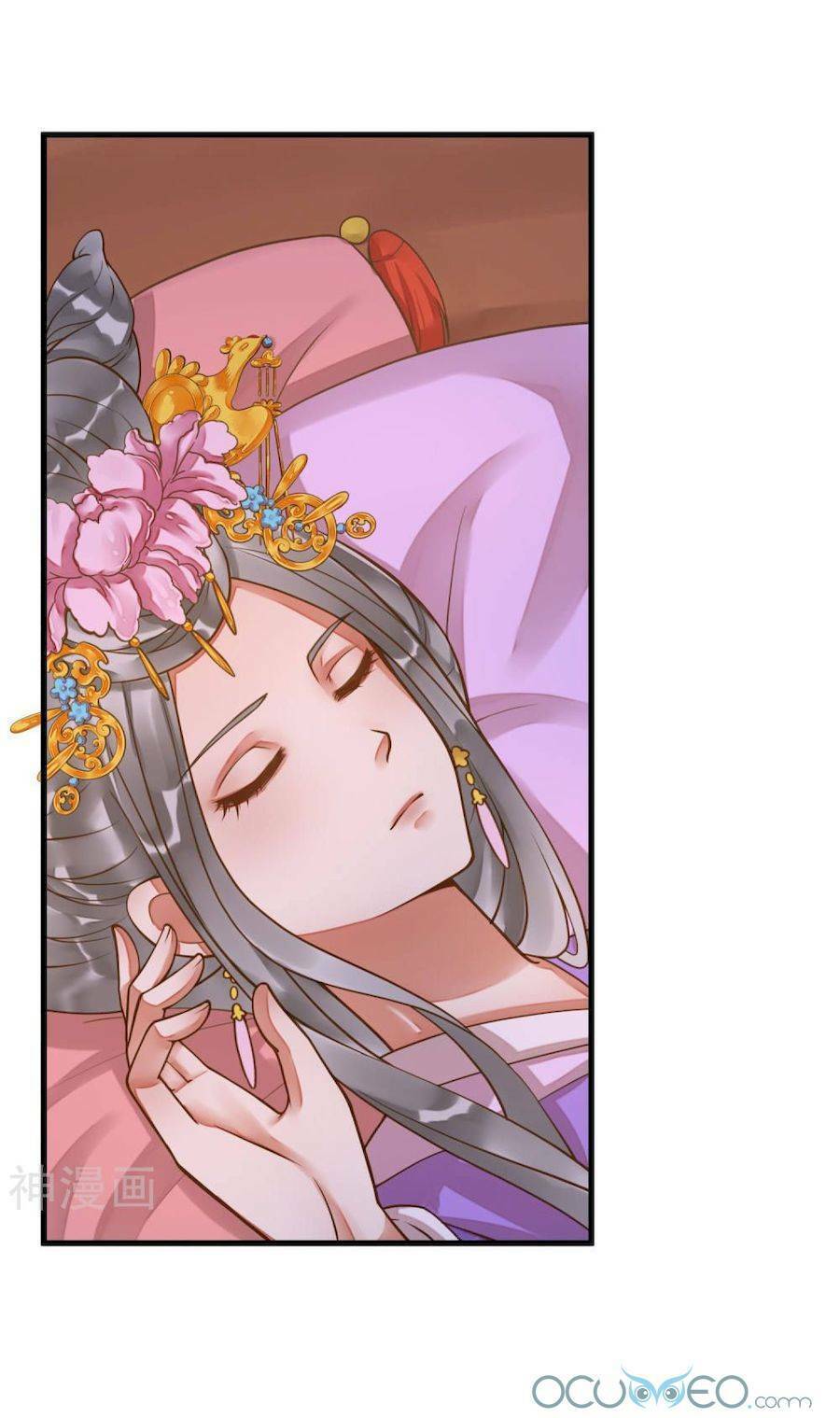 quý phi này có chút cơ chapter 9 28