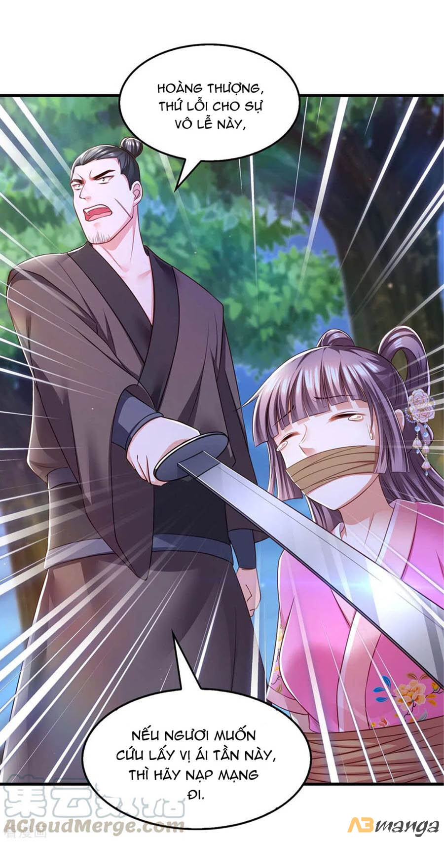 ngã tại hậu cung đương đại lão nữ chapter 82 27