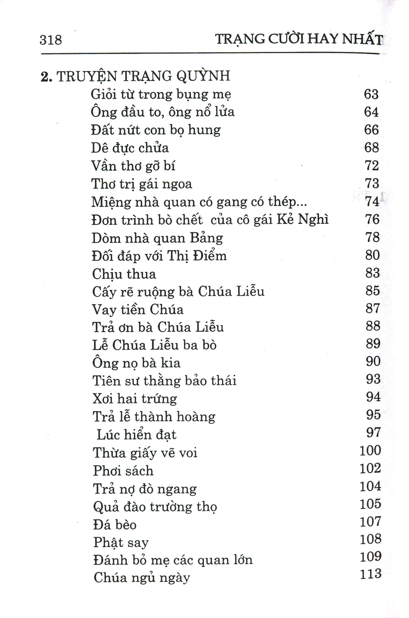 Trạng Cười Hay Nhất (Tái Bản 2023)